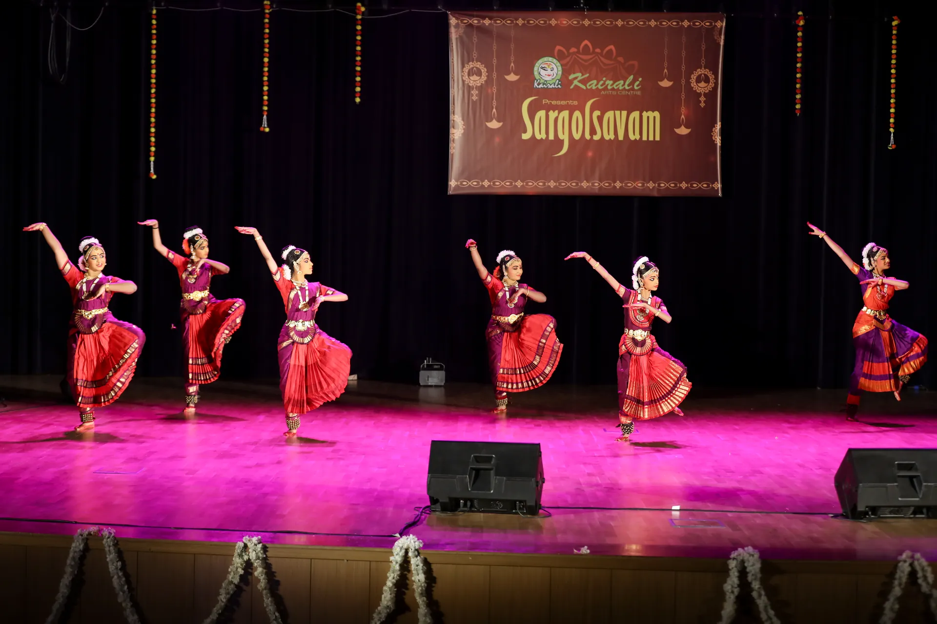 Classical Dance Performance Au...