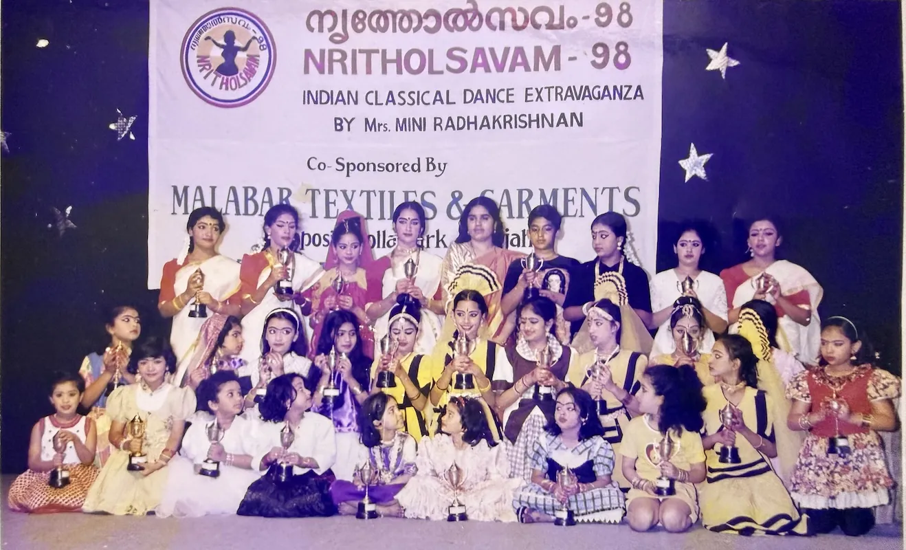 1998 Performance