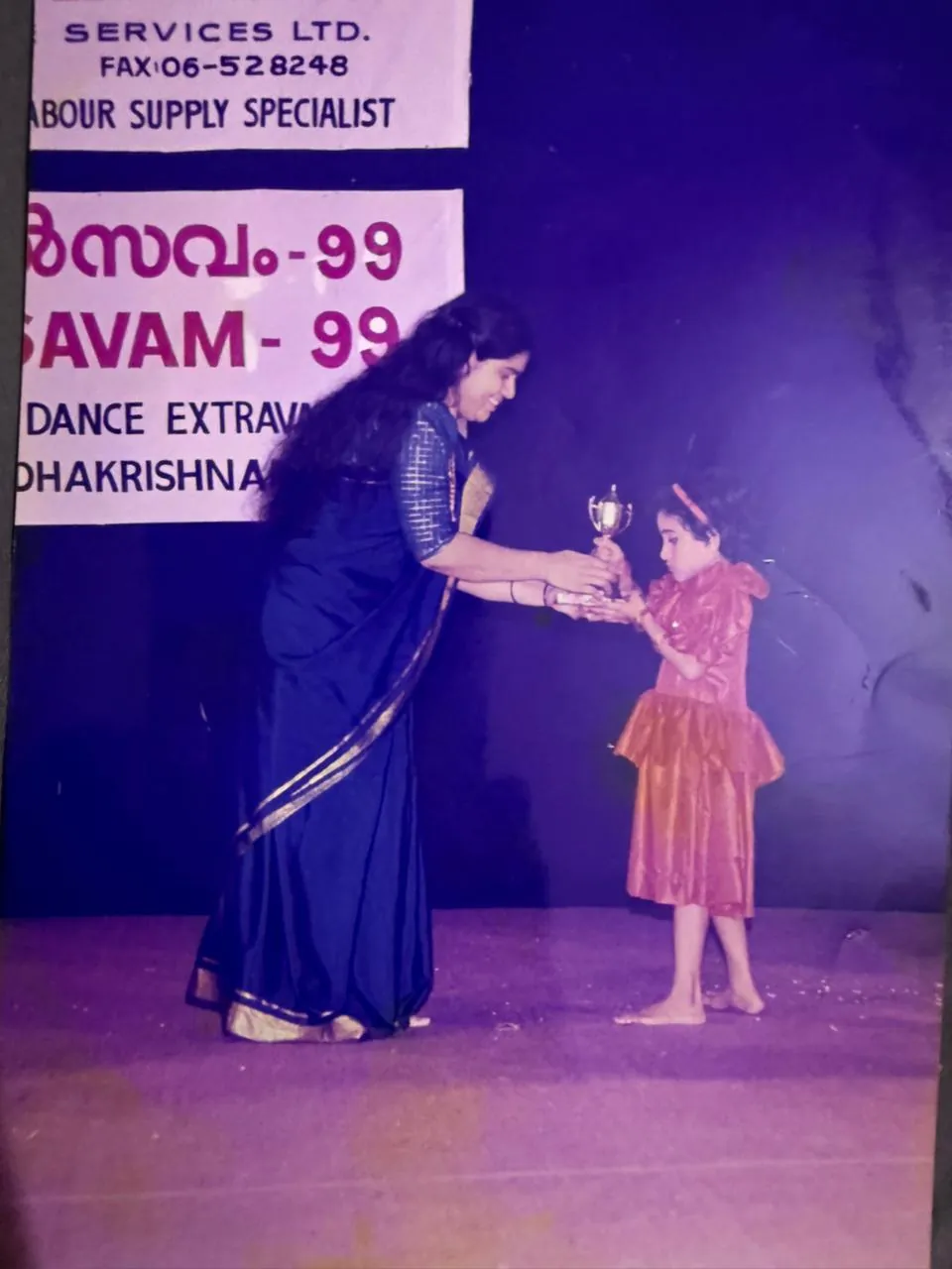 Parents and Teachers Meeting