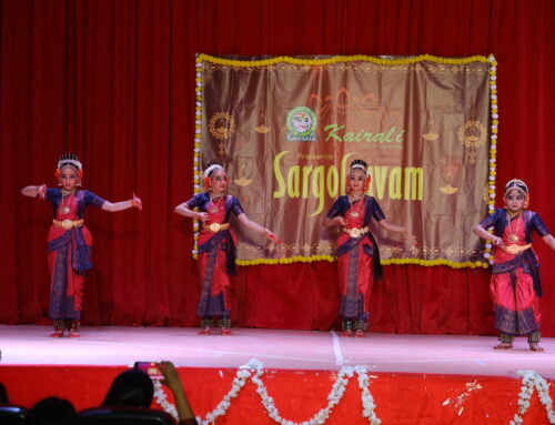 Bharatanatyam Group Dance at Sargolsavam | Kairali Arts Centre Sharjah Annual Event